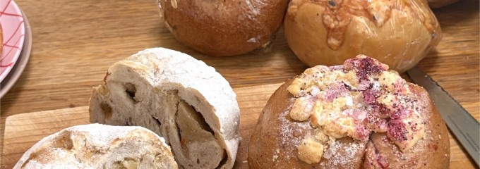 Tecona bagel 自由が丘