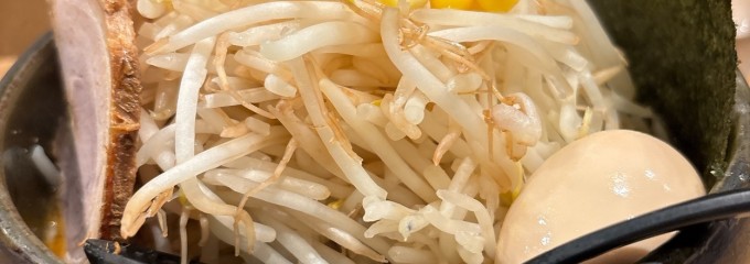 東京スタイルみそらーめん ど・みそ