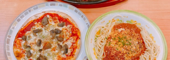 サイゼリヤ ヤオコー平塚宮松町