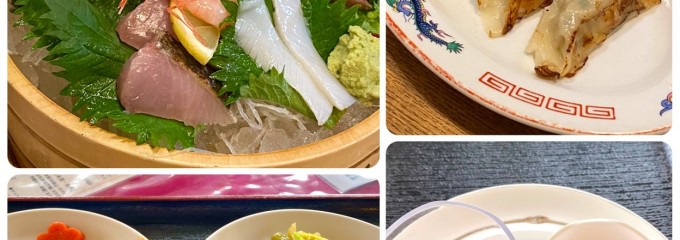 赤城国際カントリークラブ