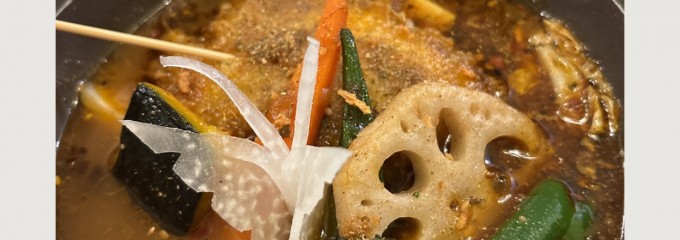 スープカリー オーヤン