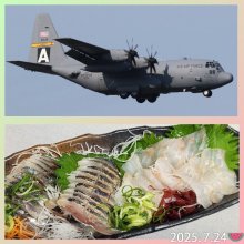 jun0816さんの写真