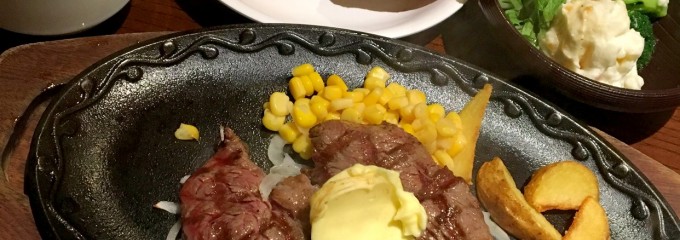 ステーキハンバーグ＆サラダバー けん 練馬谷原店