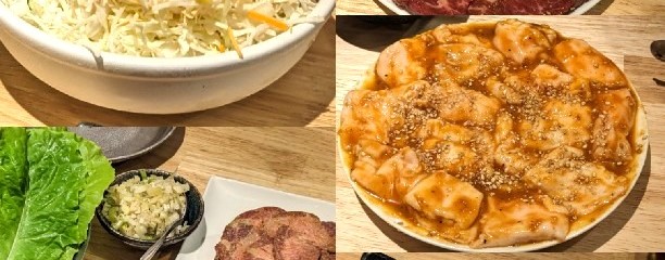 焼肉ざんまい 藤沢店