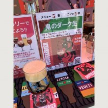 aki73さんの写真