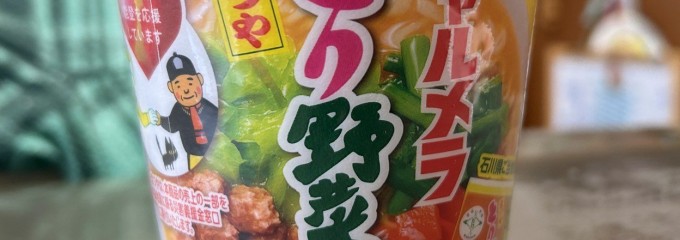 オーケー 港南台店