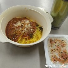 mauriaさんの写真