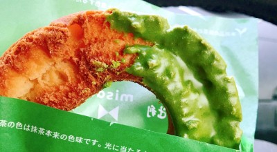 三井ショッピングパークららぽーと富士見 洋菓子