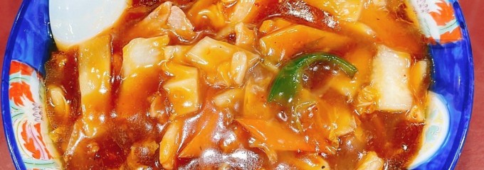 手打らーめん珍來 つくば松代店
