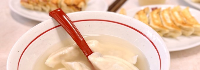 香蘭 宇都宮駅西口店