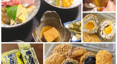魚釜 日本橋横山町店 居酒屋