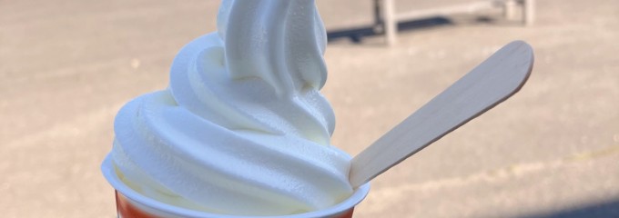 八紘学園農産物直売所