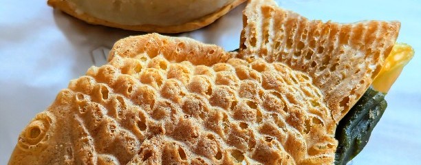 たい焼き一筋たっぷり庵