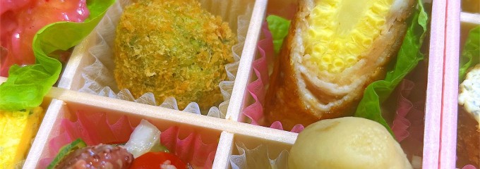 でめきん