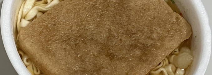 イトーヨーカドー 亀有