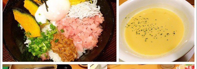 ステーキガスト 交野倉治店