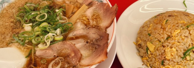 ラーメン魁力屋 鶴川店