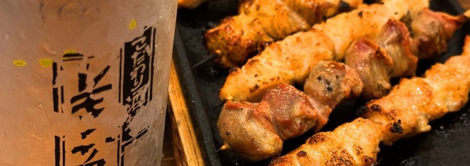 ミライザカ 小山東口店