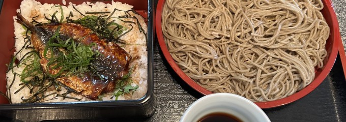 そば処　八