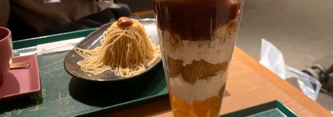 宇治園 喫茶去 三宮店
