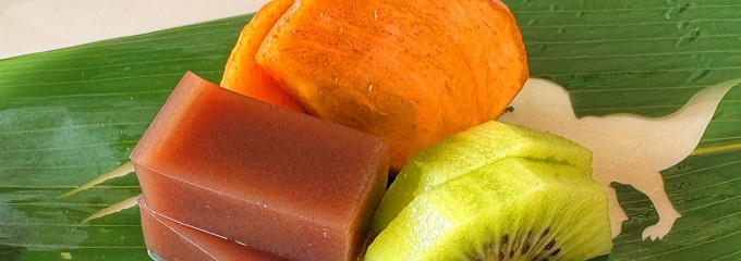 ゴテン トウダヤ