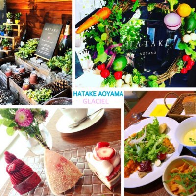 Hatake Aoyama 原宿 表参道 青山 表参道 イタリア料理