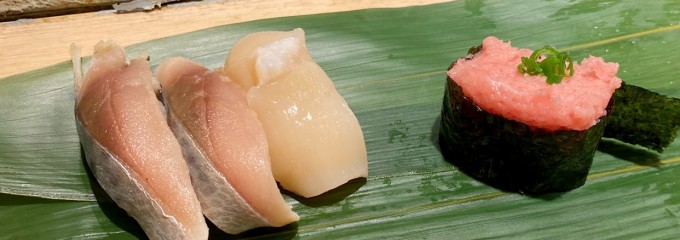 魚がし日本一 新宿西口店