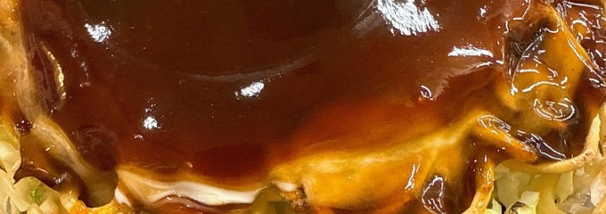 鶴橋風月 京阪守口店