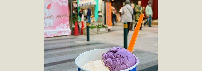 ブルーシール 近鉄奈良駅前店