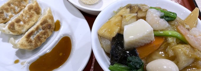 張園 イオンモール新潟南店