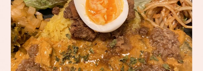 SPICY CURRY  魯珈