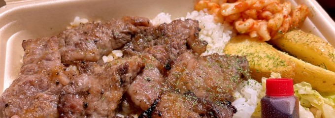 ニクバルダカラ小田井