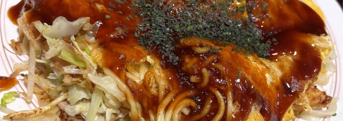 元祖へんくつや 本店