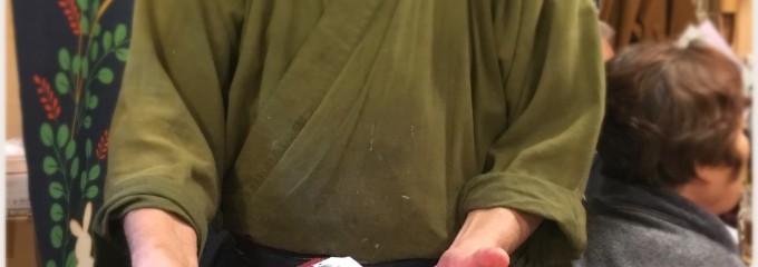 活魚料理よし成