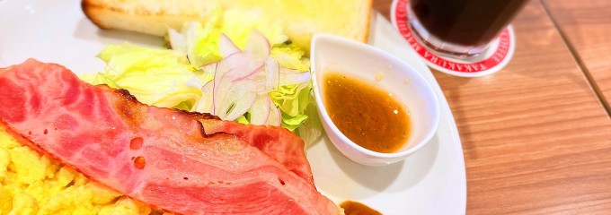高倉町珈琲店 新潟笹口店