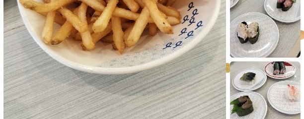 はま寿司 名古屋東茶屋店