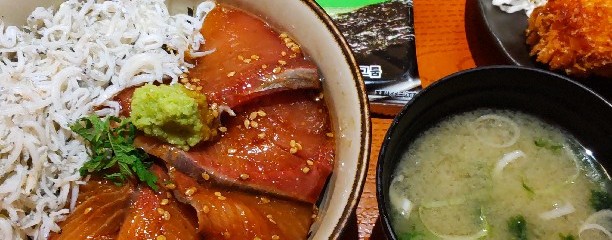 豊洲場外食堂 魚金