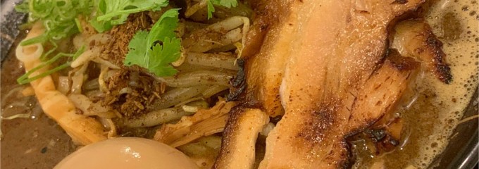 スパイスらぁめん釈迦