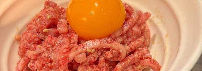 焼肉レストラン 韓陽苑 本厚木店