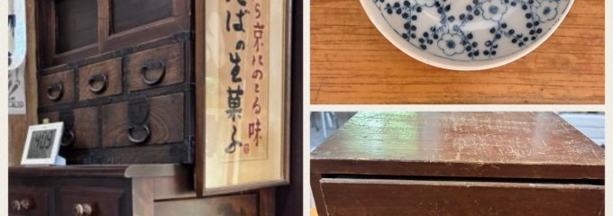 出町ふたば