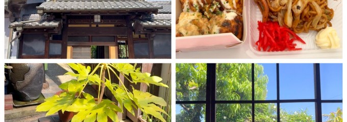 有田陶器市