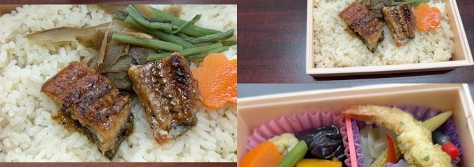 日本ばし大増