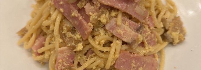 ハングリータイガー 大阪