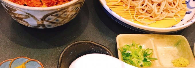 そば切 きそうきらい