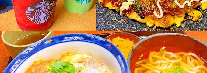 どんぶり専門店 丼丼亭 ピオレ姫路店