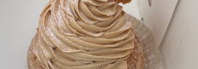Cake to go