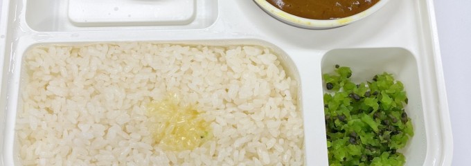 欧風カレー オーベルジーヌ 三田店