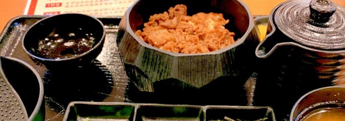 和牛の郷キッチン デュオこうべ店