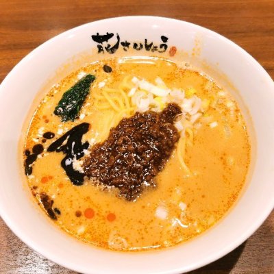 花さんしょう 狭山店 狭山市駅 ラーメン