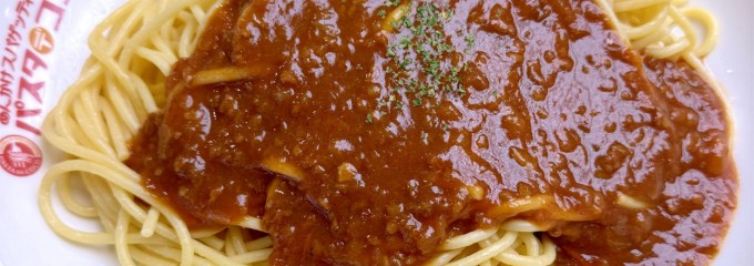 パスタ・デ・ココ 中京競馬場店